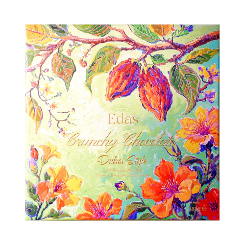 艾达的世界迪拜风味开心果酱巧克力礼盒